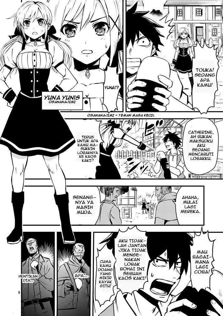 Yuusha ga Shinda! Chapter 1 - halaman 9