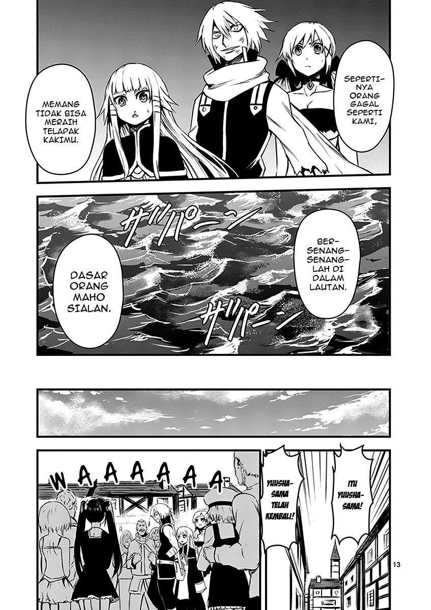 Yuusha ga Shinda! Chapter 10 - halaman 13