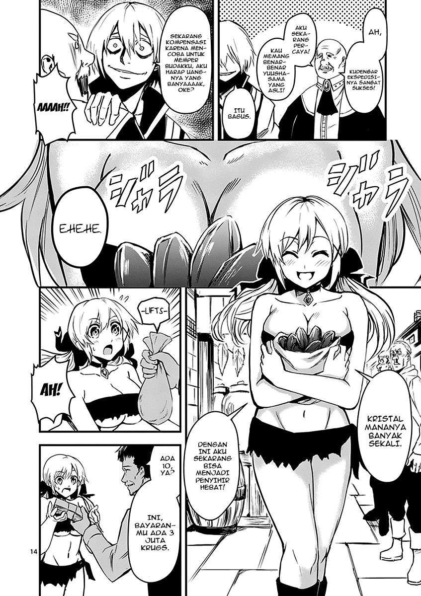 Yuusha ga Shinda! Chapter 10 - halaman 14