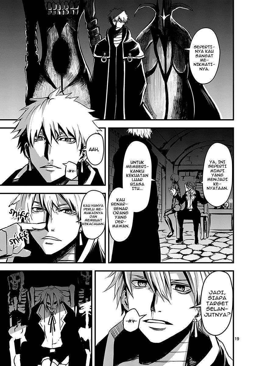 Yuusha ga Shinda! Chapter 10 - halaman 19