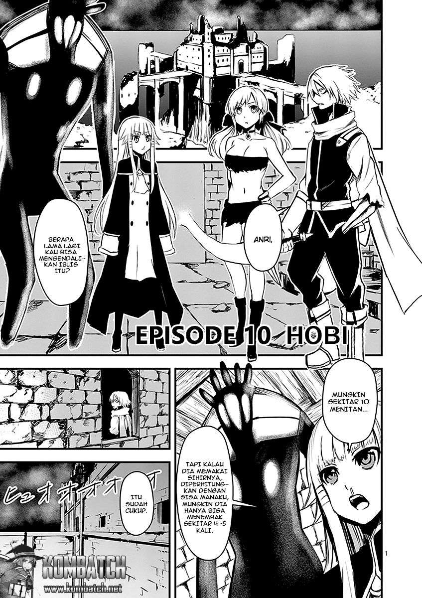 Yuusha ga Shinda! Chapter 10 - halaman 2