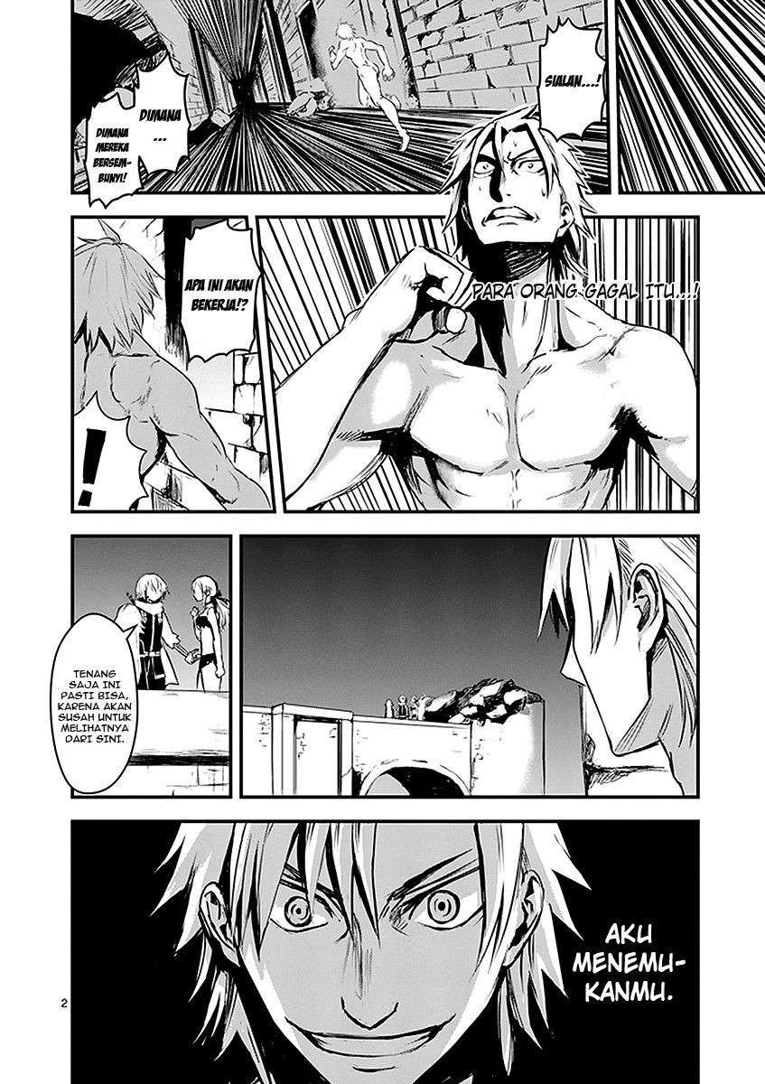 Yuusha ga Shinda! Chapter 10 - halaman 3