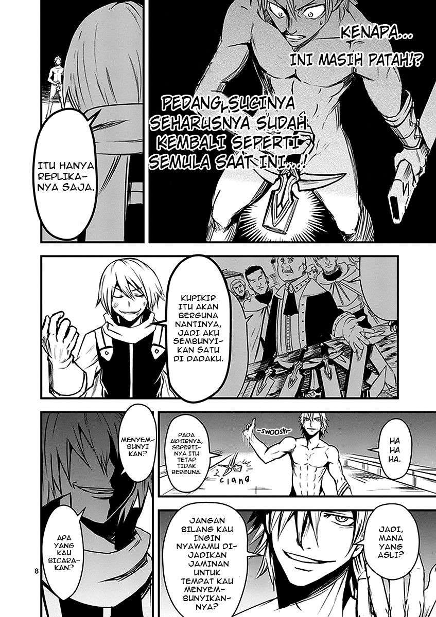 Yuusha ga Shinda! Chapter 10 - halaman 9