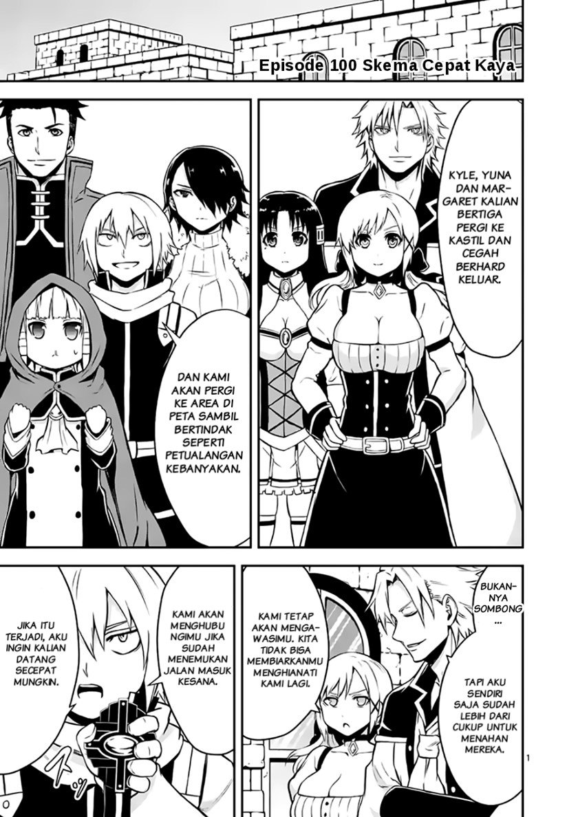 Yuusha ga Shinda! Chapter 100 - halaman 1