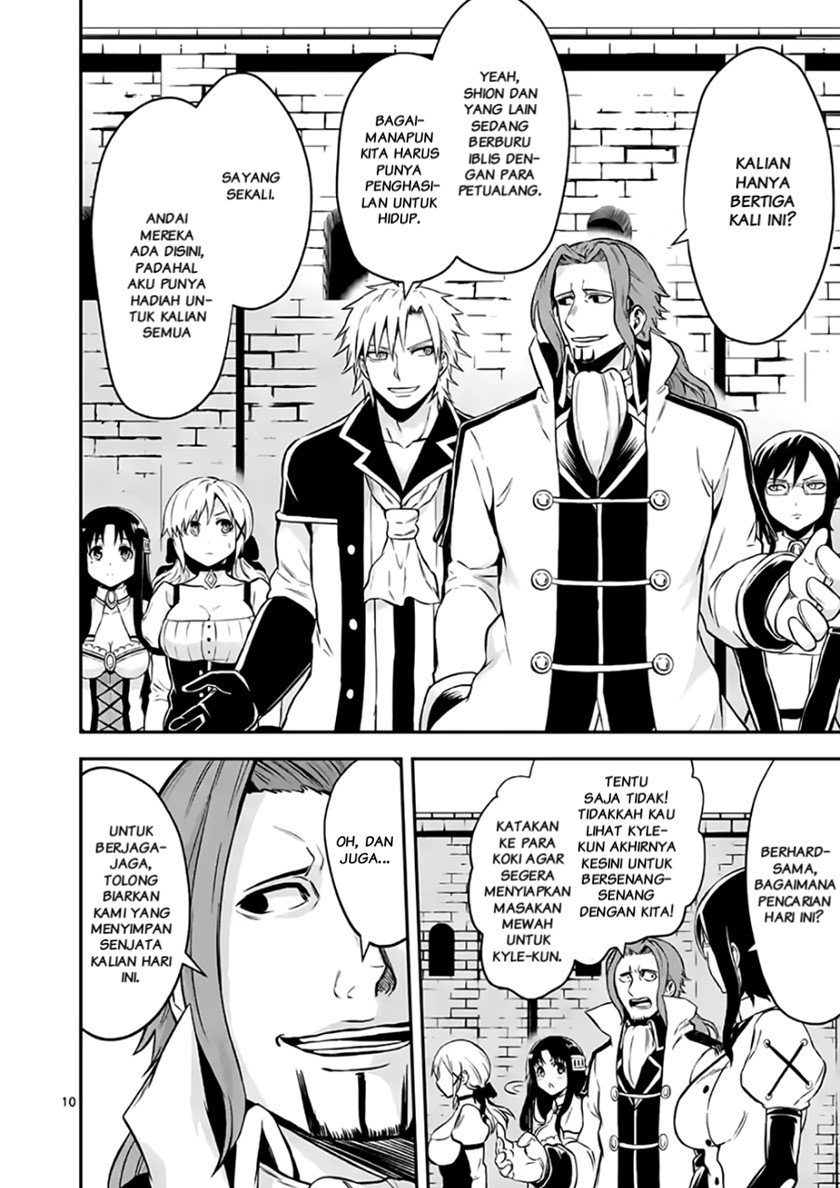 Yuusha ga Shinda! Chapter 100 - halaman 10