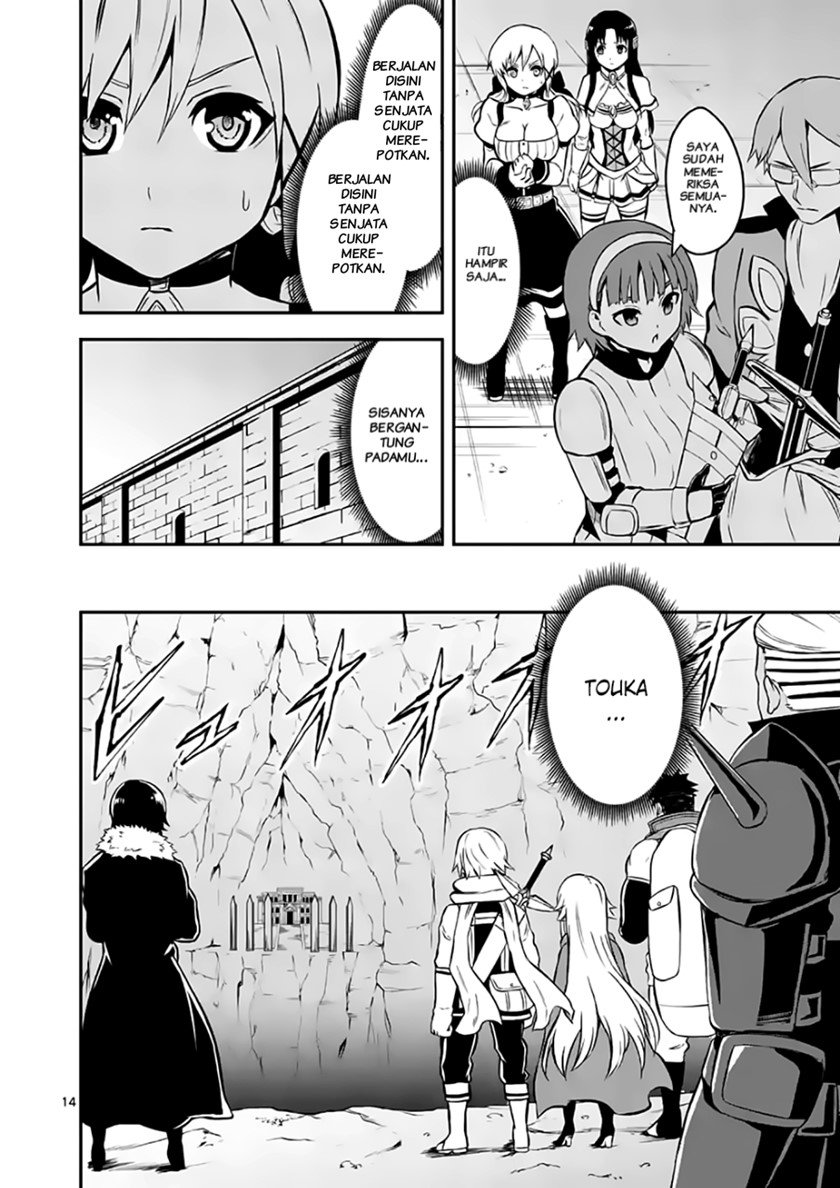 Yuusha ga Shinda! Chapter 100 - halaman 14