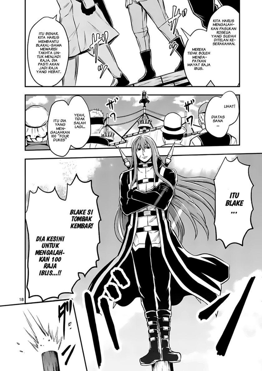 Yuusha ga Shinda! Chapter 100 - halaman 18
