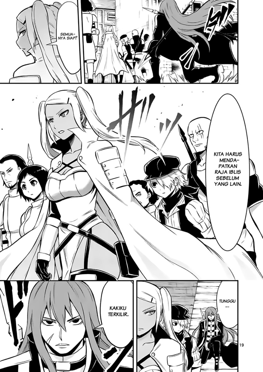 Yuusha ga Shinda! Chapter 100 - halaman 19