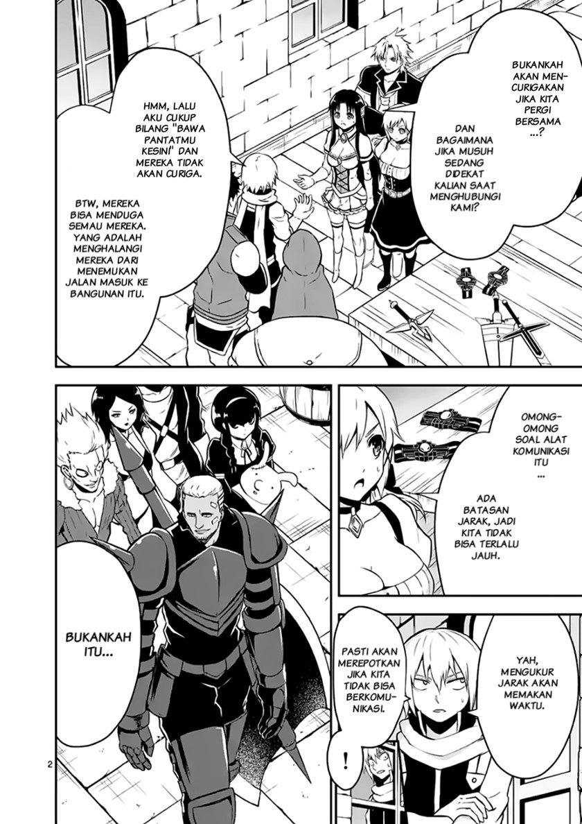 Yuusha ga Shinda! Chapter 100 - halaman 2