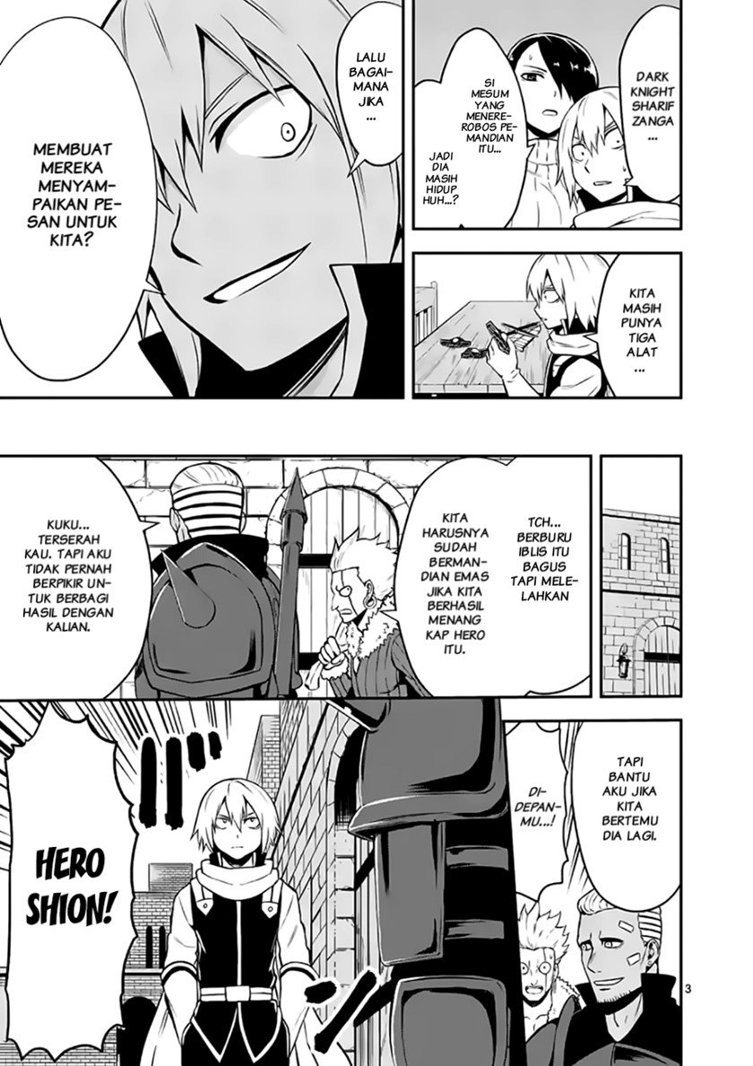 Yuusha ga Shinda! Chapter 100 - halaman 3