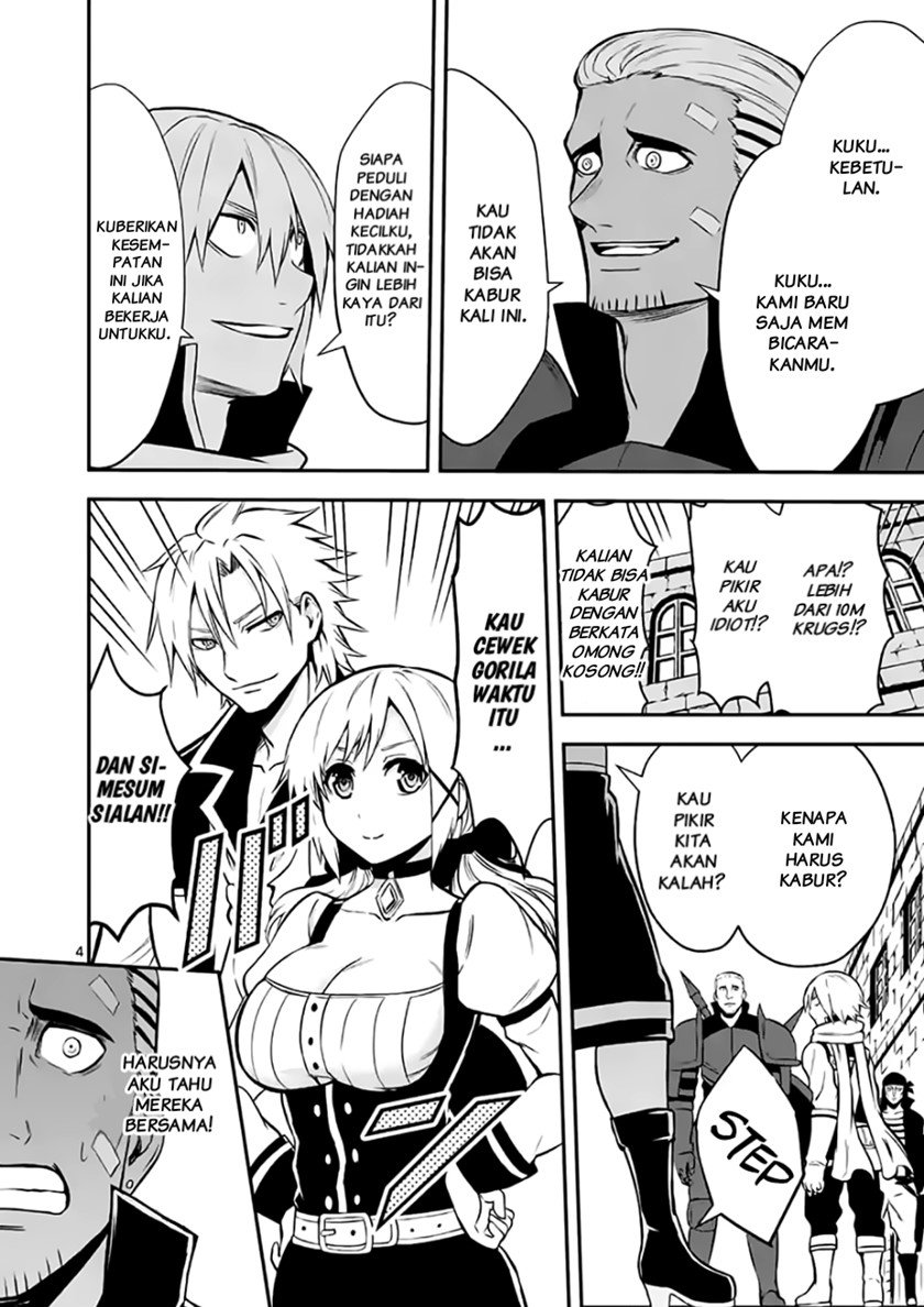 Yuusha ga Shinda! Chapter 100 - halaman 4