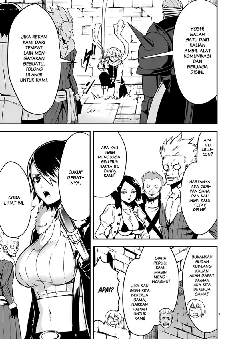 Yuusha ga Shinda! Chapter 100 - halaman 7