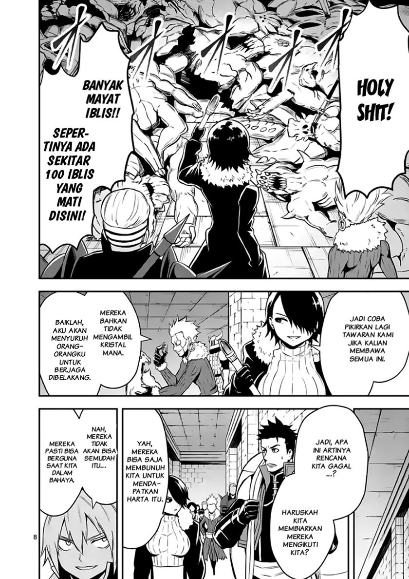 Yuusha ga Shinda! Chapter 100 - halaman 8