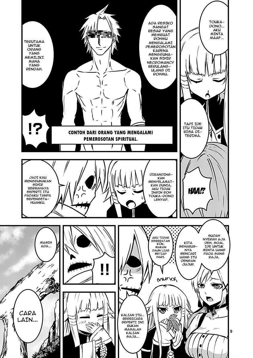Yuusha ga Shinda! Chapter 11 - halaman 13