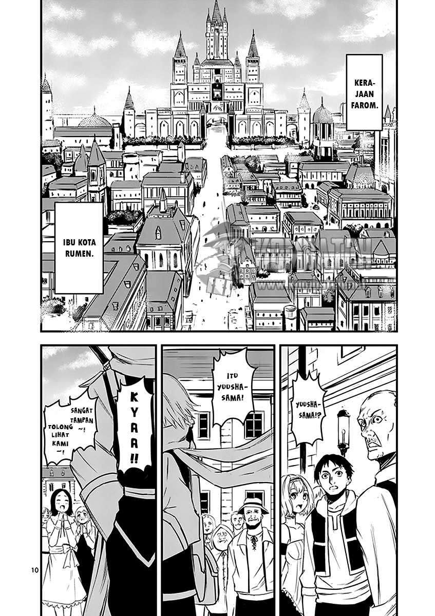 Yuusha ga Shinda! Chapter 11 - halaman 14