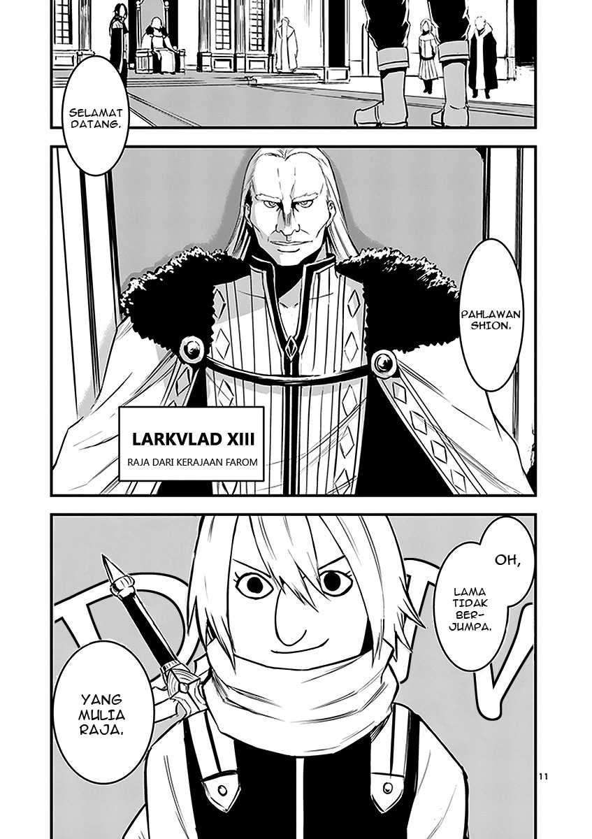 Yuusha ga Shinda! Chapter 11 - halaman 15