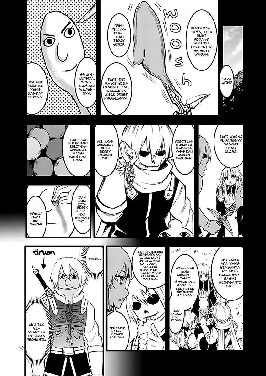 Yuusha ga Shinda! Chapter 11 - halaman 16