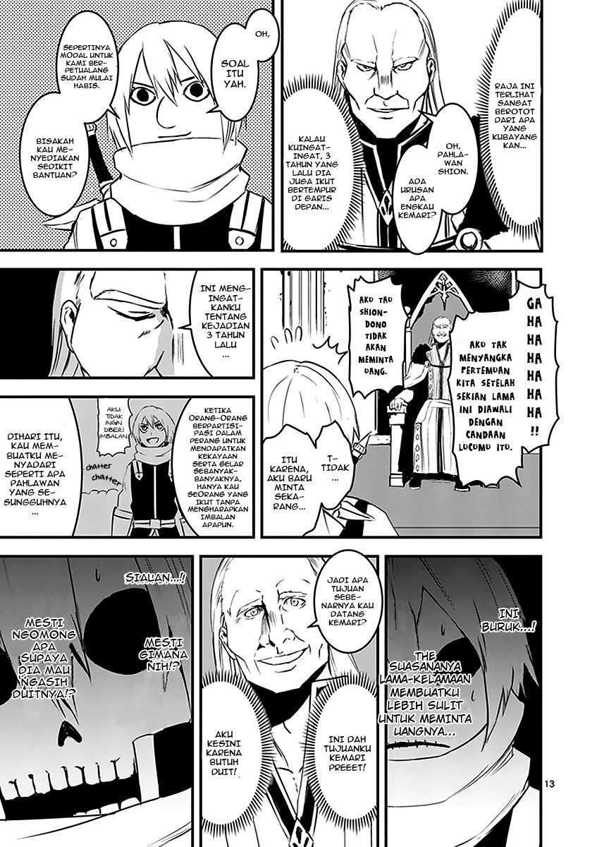 Yuusha ga Shinda! Chapter 11 - halaman 17