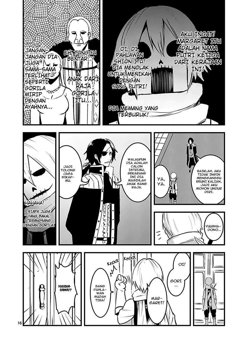 Yuusha ga Shinda! Chapter 11 - halaman 20