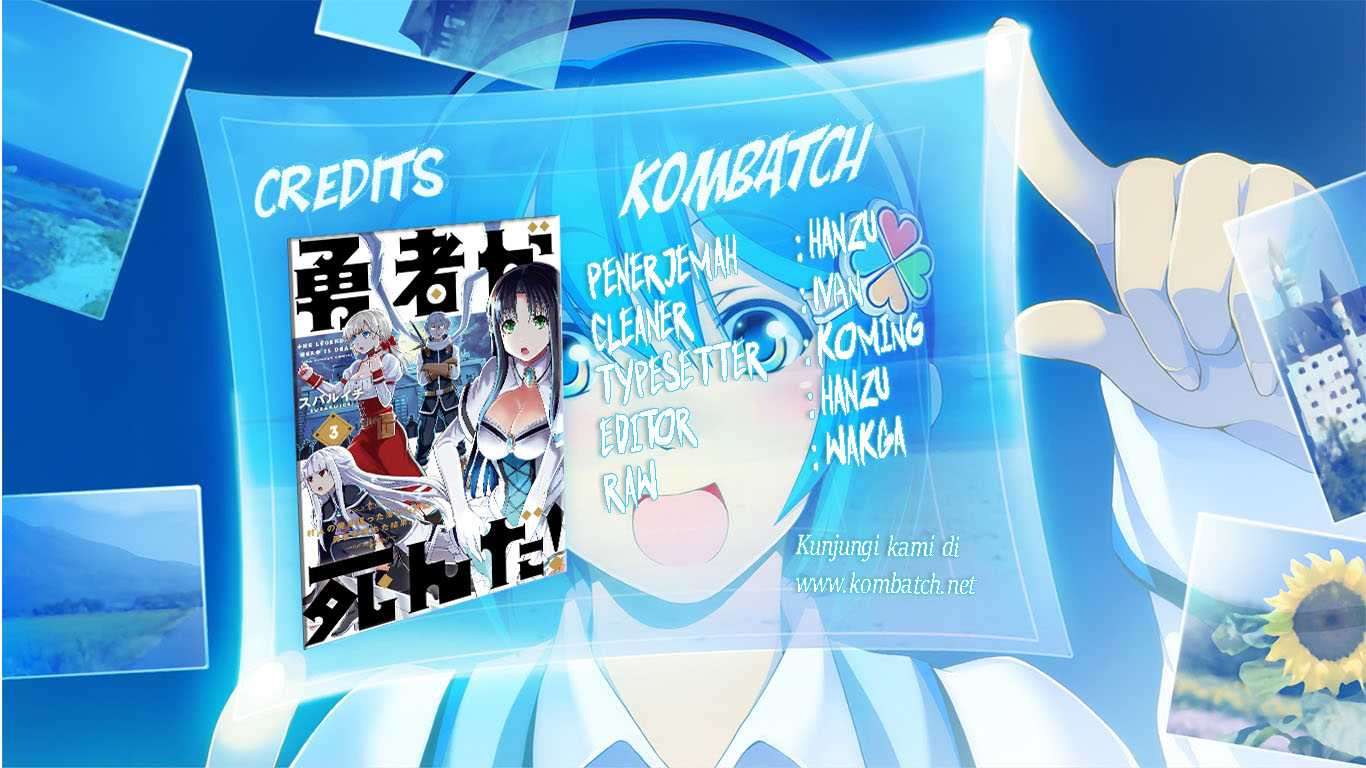 Yuusha ga Shinda! Chapter 11 - halaman 4