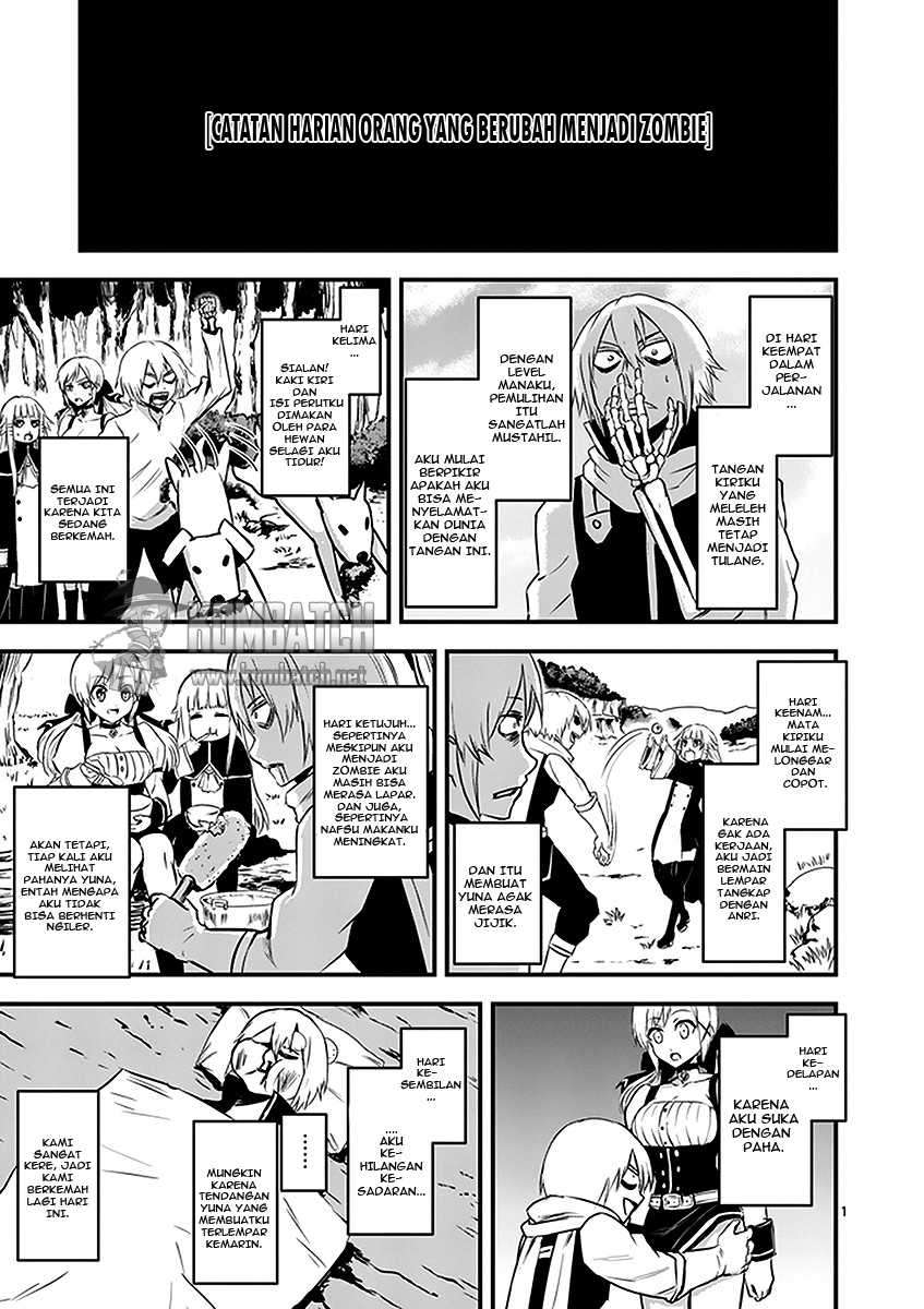 Yuusha ga Shinda! Chapter 11 - halaman 5