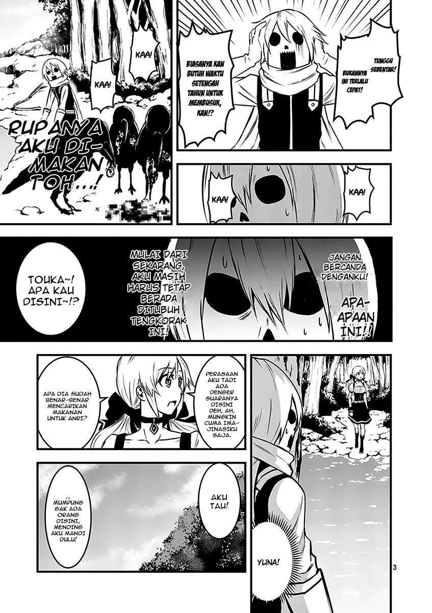 Yuusha ga Shinda! Chapter 11 - halaman 7