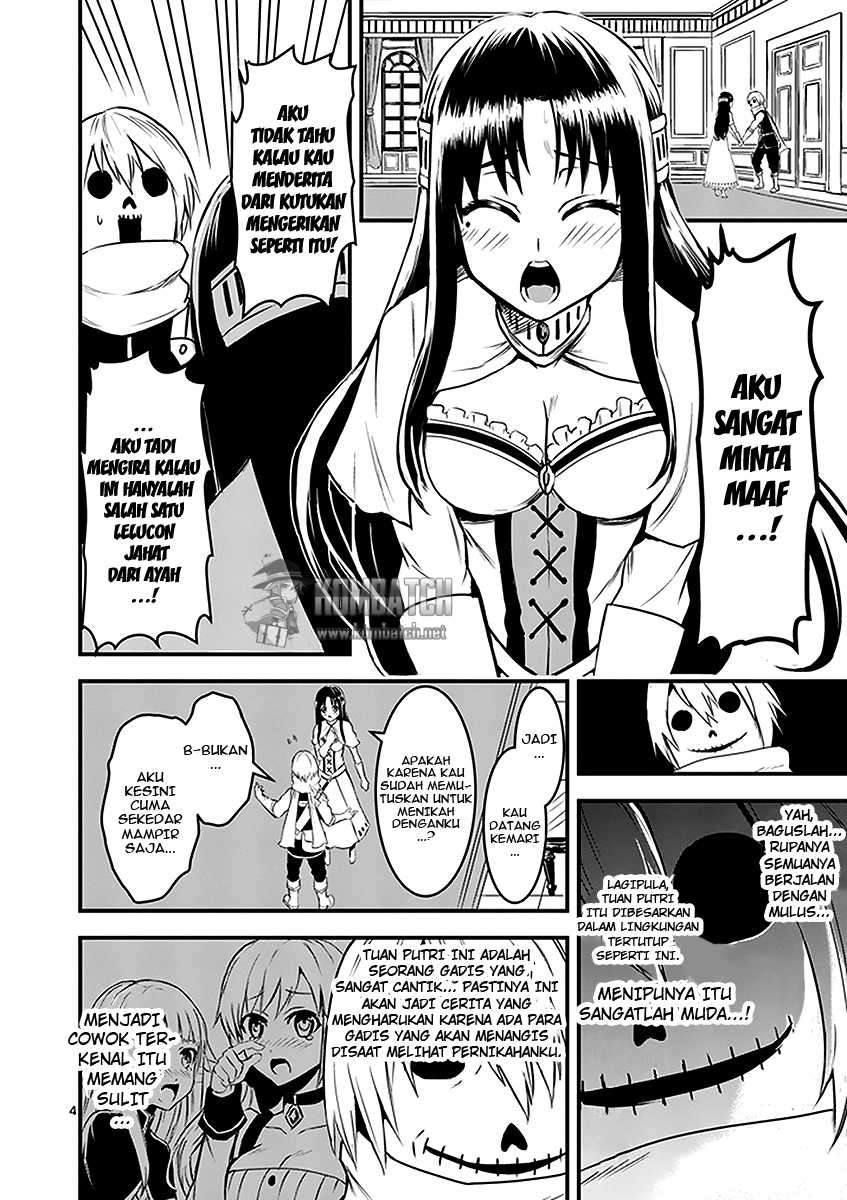 Yuusha ga Shinda! Chapter 12 - halaman 5