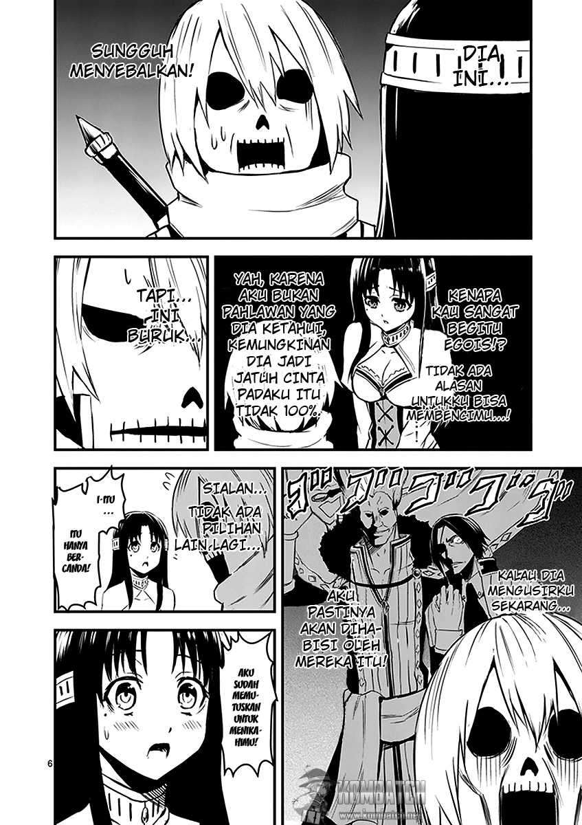 Yuusha ga Shinda! Chapter 12 - halaman 7