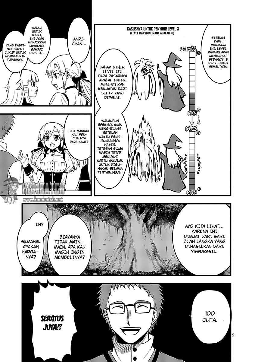 Yuusha ga Shinda! Chapter 13 - halaman 6