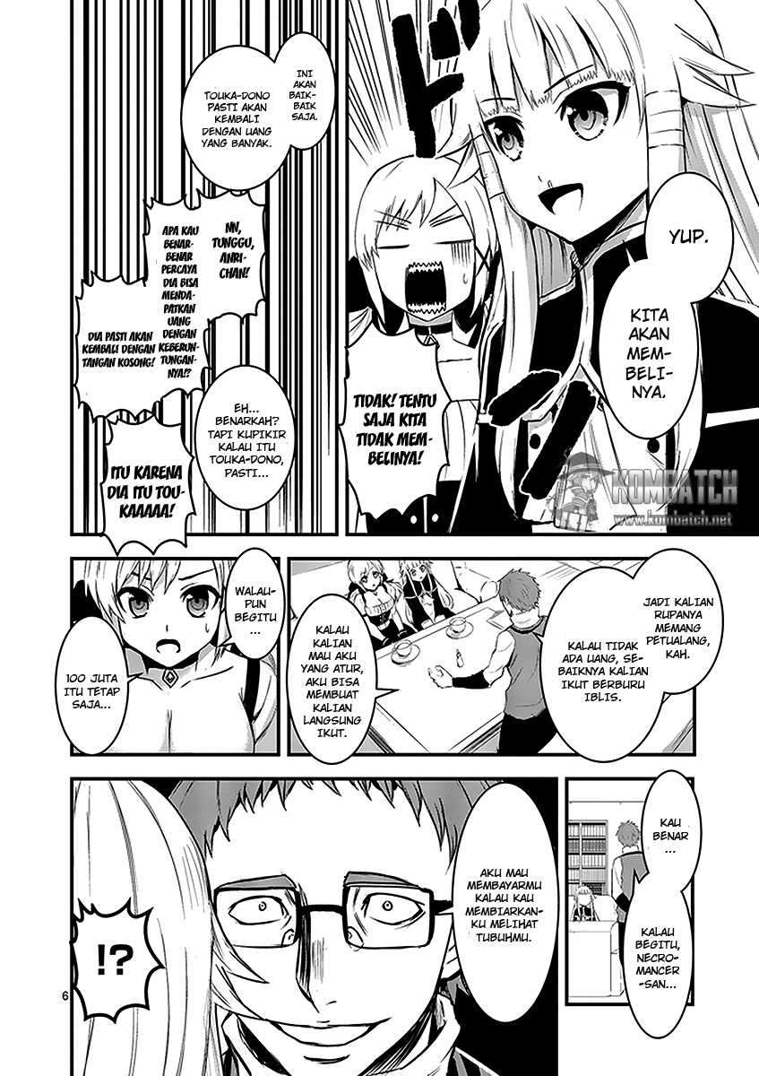 Yuusha ga Shinda! Chapter 13 - halaman 7