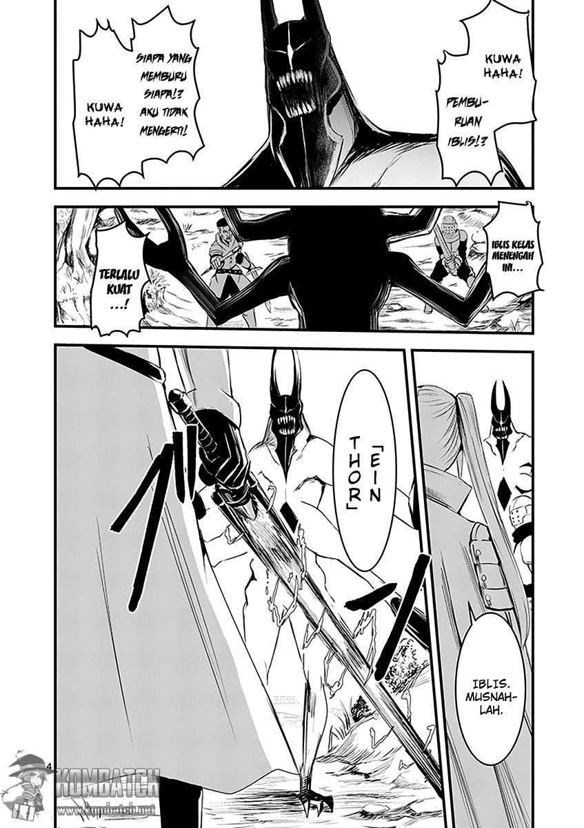 Yuusha ga Shinda! Chapter 14 - halaman 5
