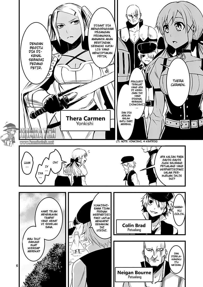 Yuusha ga Shinda! Chapter 14 - halaman 7