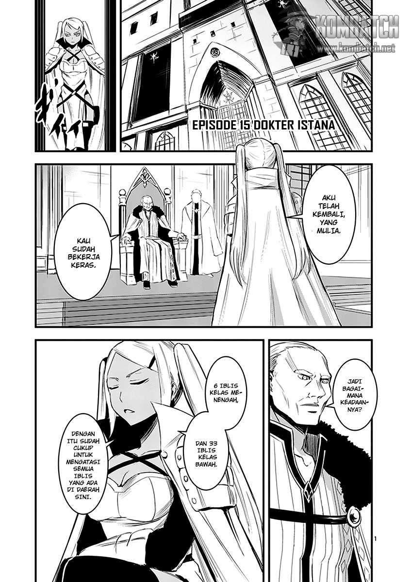 Yuusha ga Shinda! Chapter 15 - halaman 2