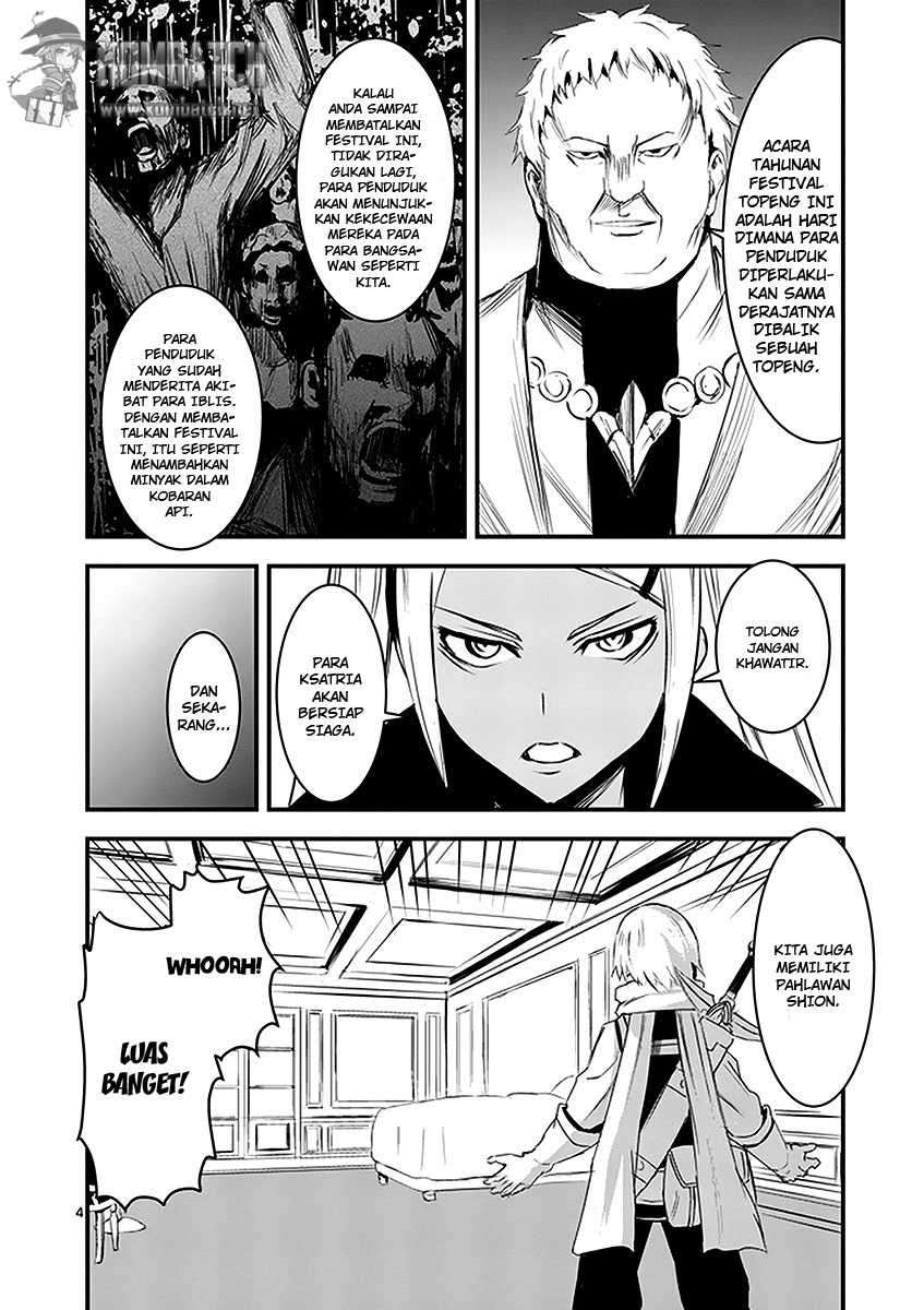 Yuusha ga Shinda! Chapter 15 - halaman 5