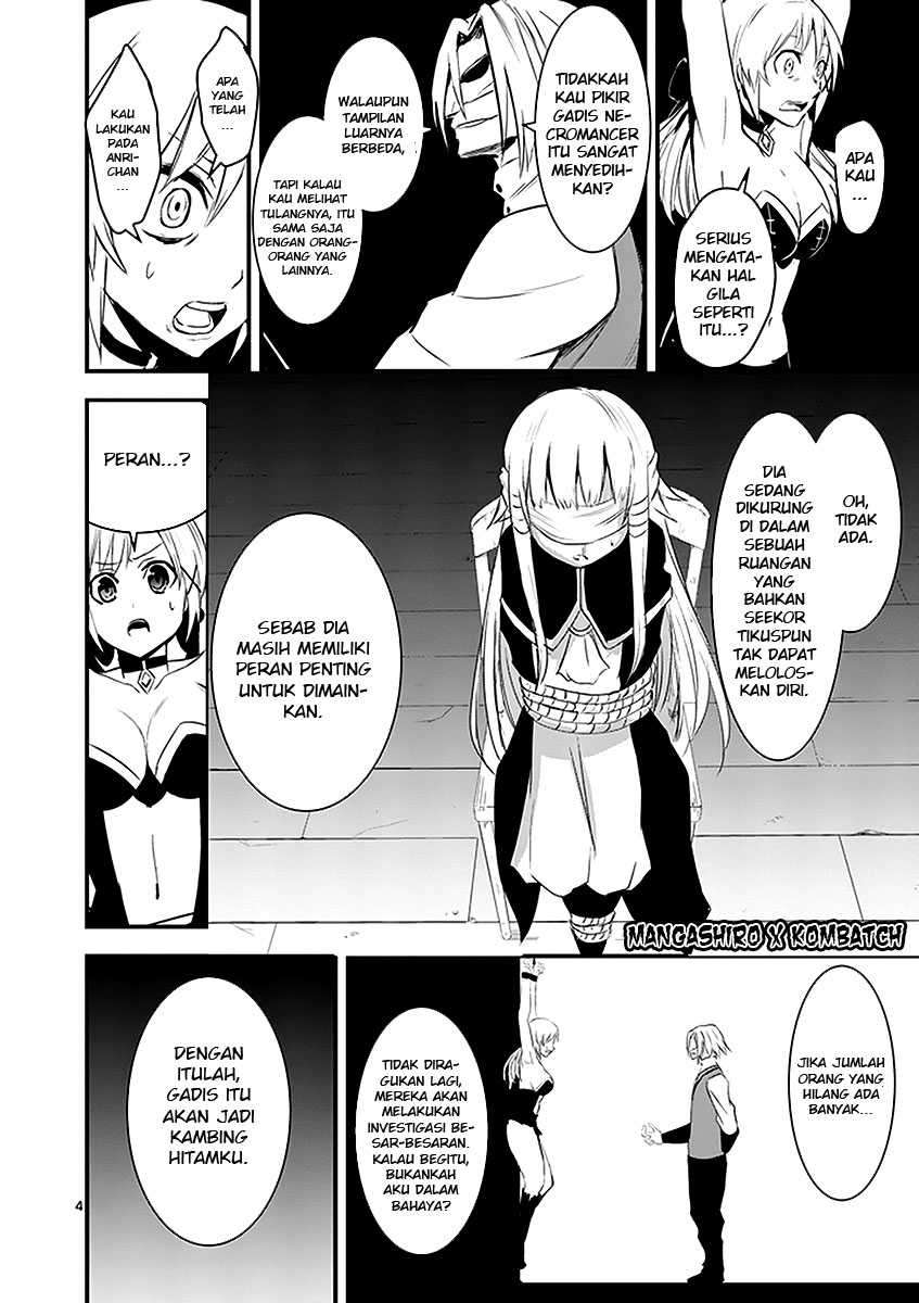 Yuusha ga Shinda! Chapter 16 - halaman 5