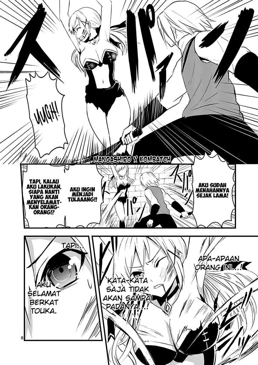 Yuusha ga Shinda! Chapter 16 - halaman 7