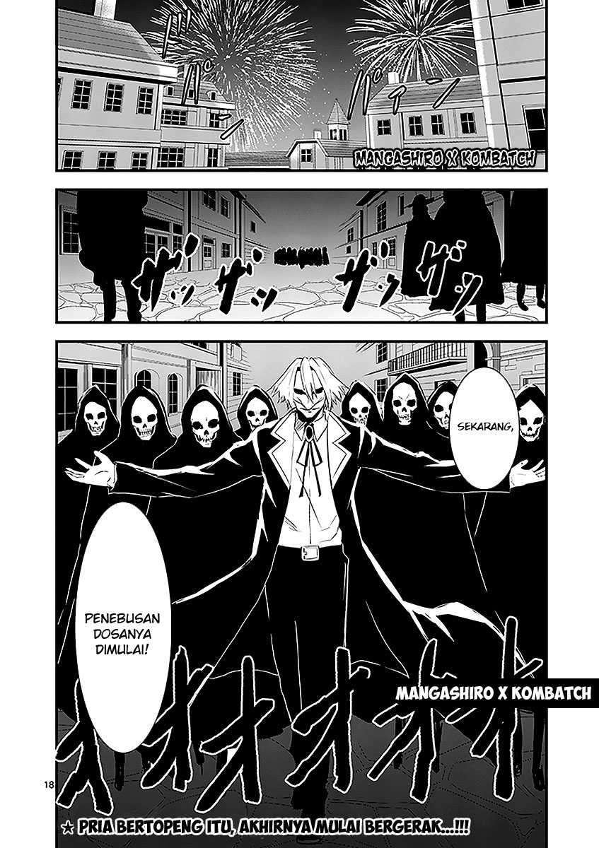 Yuusha ga Shinda! Chapter 17 - halaman 19