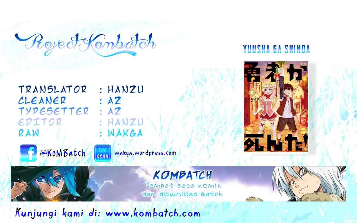 Yuusha ga Shinda! Chapter 18 - halaman 1