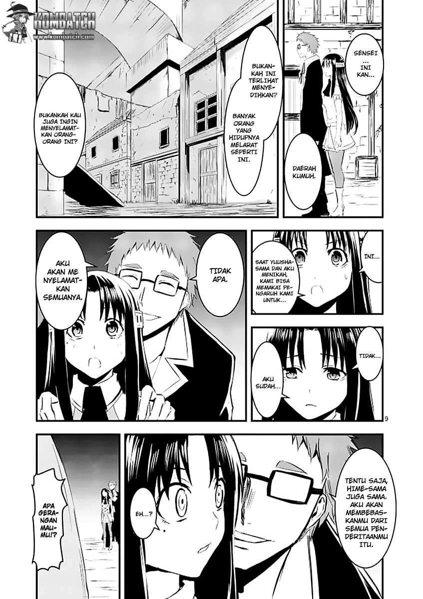 Yuusha ga Shinda! Chapter 18 - halaman 10