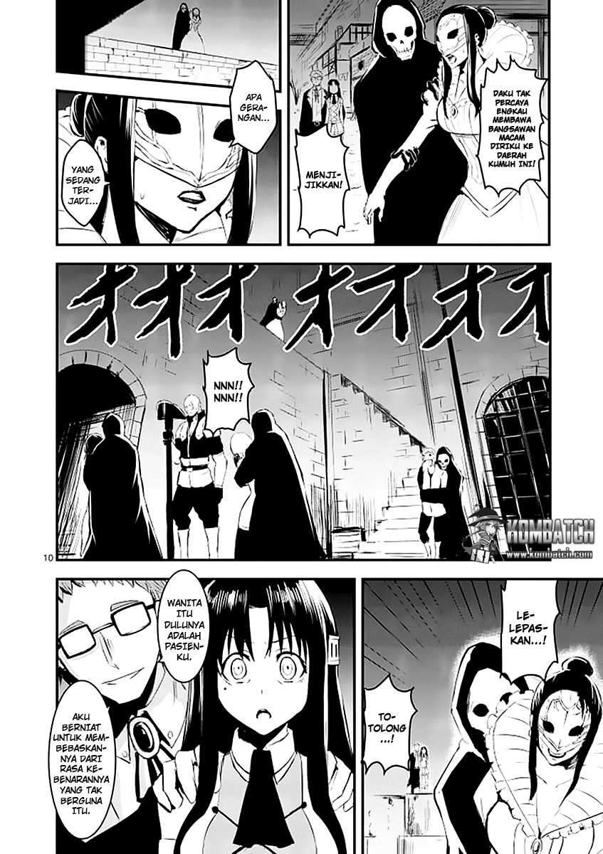 Yuusha ga Shinda! Chapter 18 - halaman 11