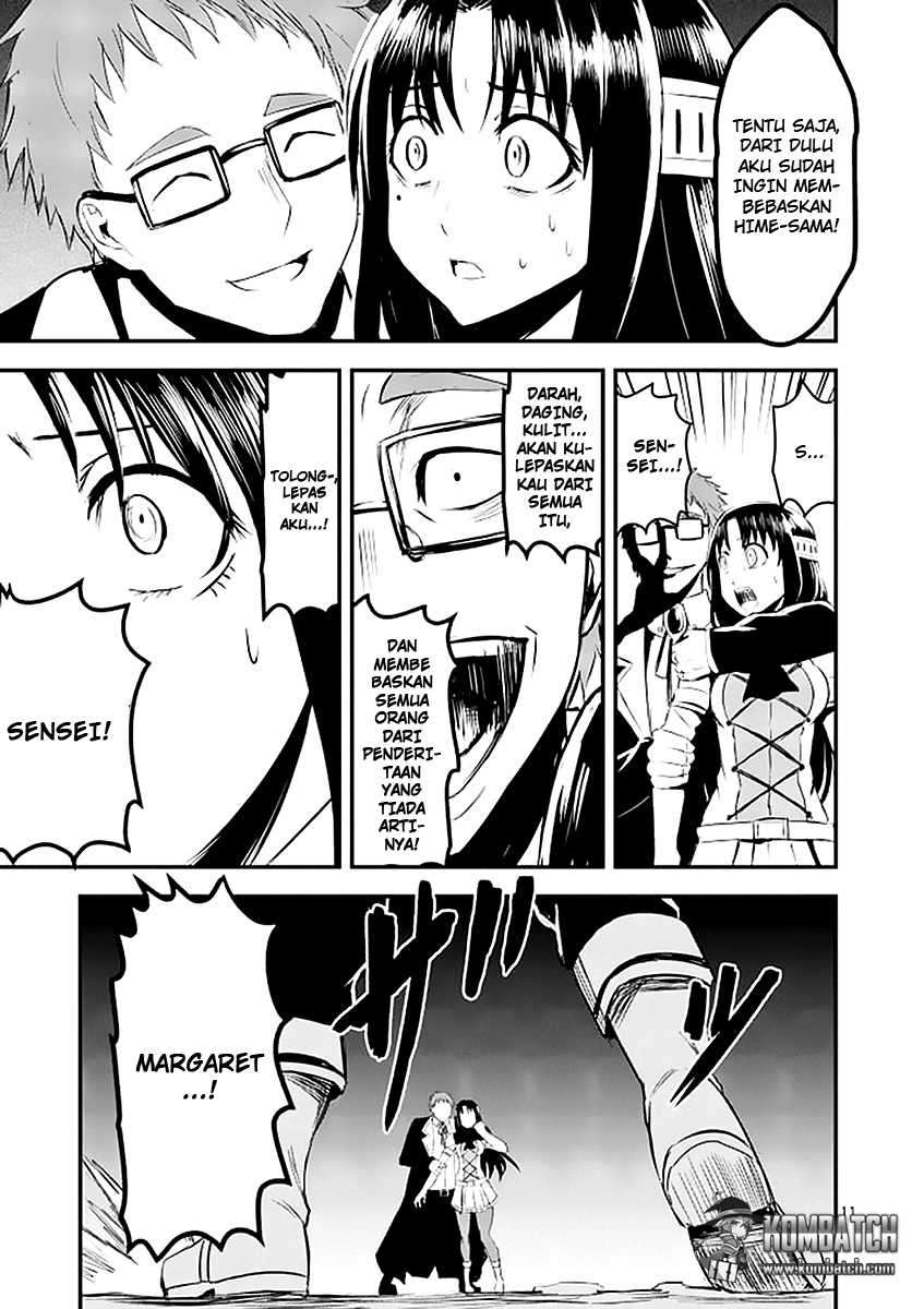 Yuusha ga Shinda! Chapter 18 - halaman 12