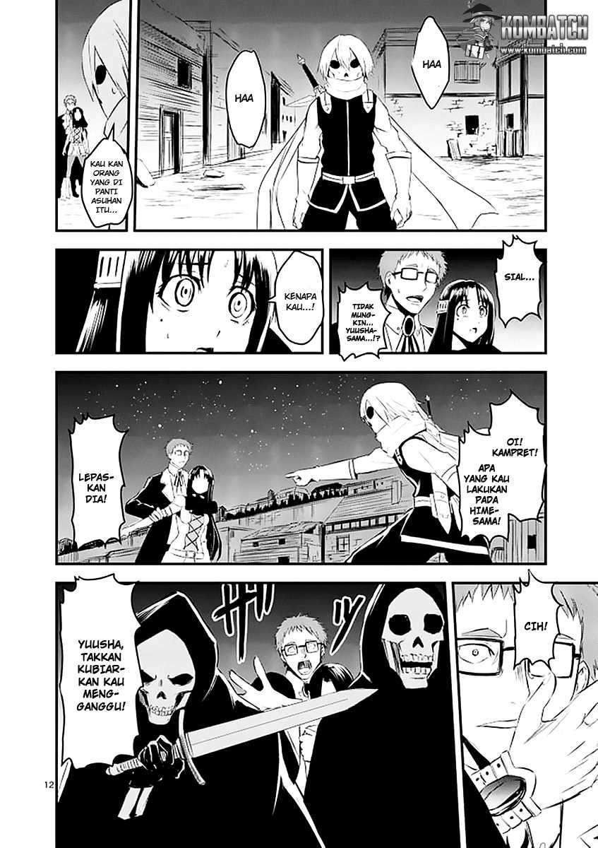 Yuusha ga Shinda! Chapter 18 - halaman 13