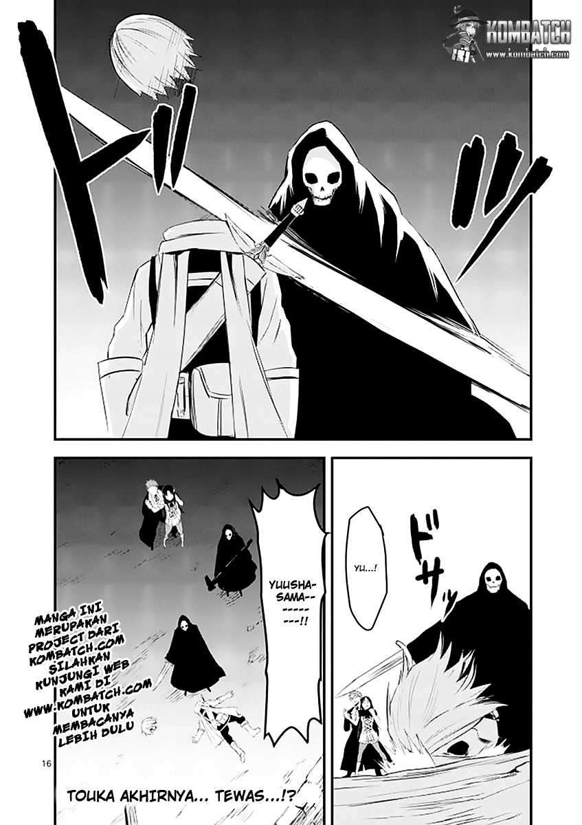 Yuusha ga Shinda! Chapter 18 - halaman 17