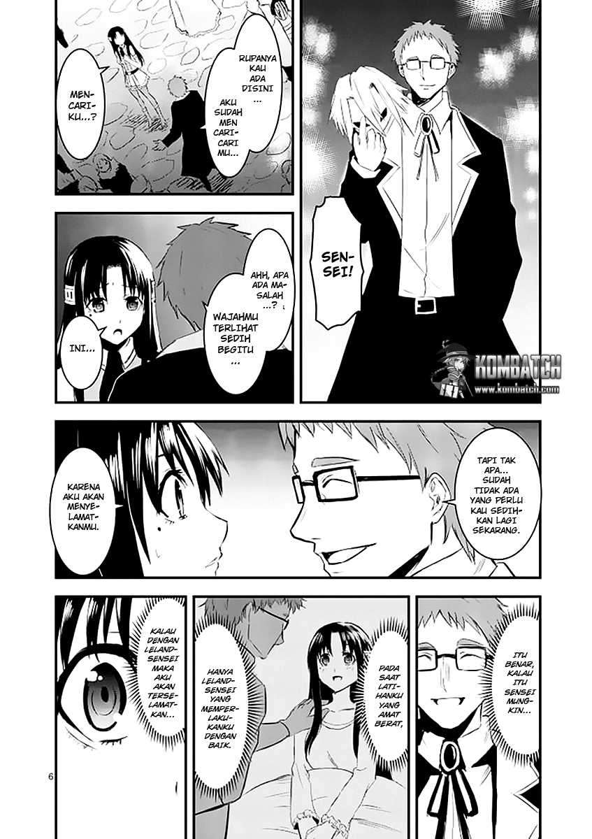 Yuusha ga Shinda! Chapter 18 - halaman 7