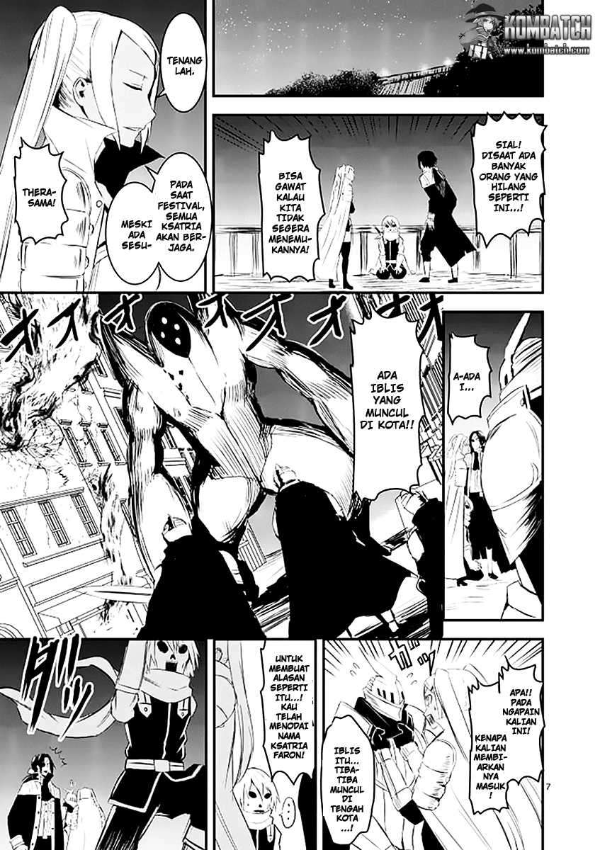 Yuusha ga Shinda! Chapter 18 - halaman 8