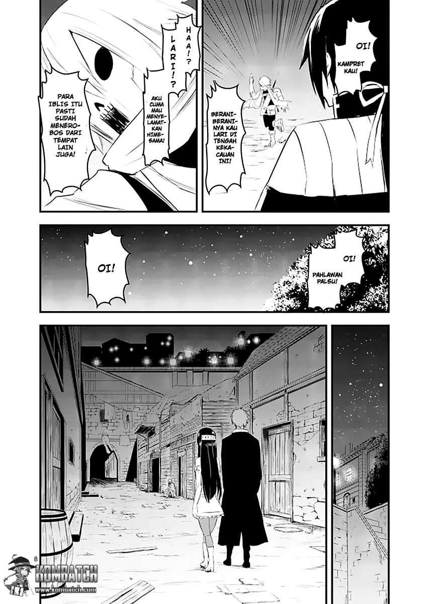 Yuusha ga Shinda! Chapter 18 - halaman 9