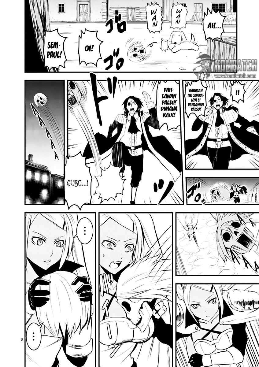 Yuusha ga Shinda! Chapter 19 - halaman 10