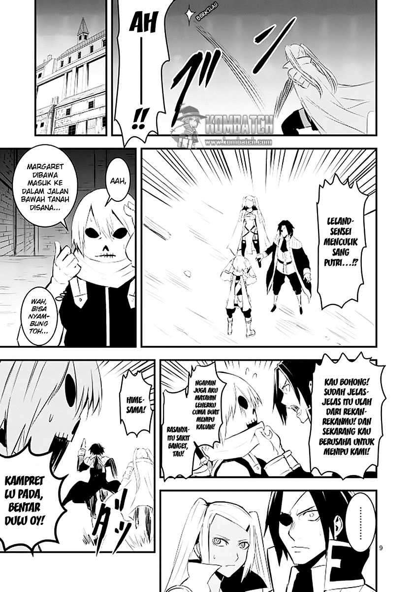 Yuusha ga Shinda! Chapter 19 - halaman 11