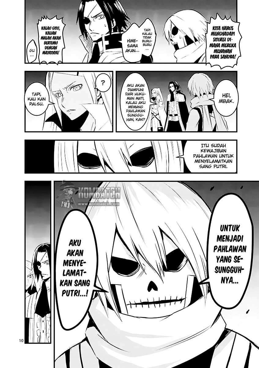 Yuusha ga Shinda! Chapter 19 - halaman 12