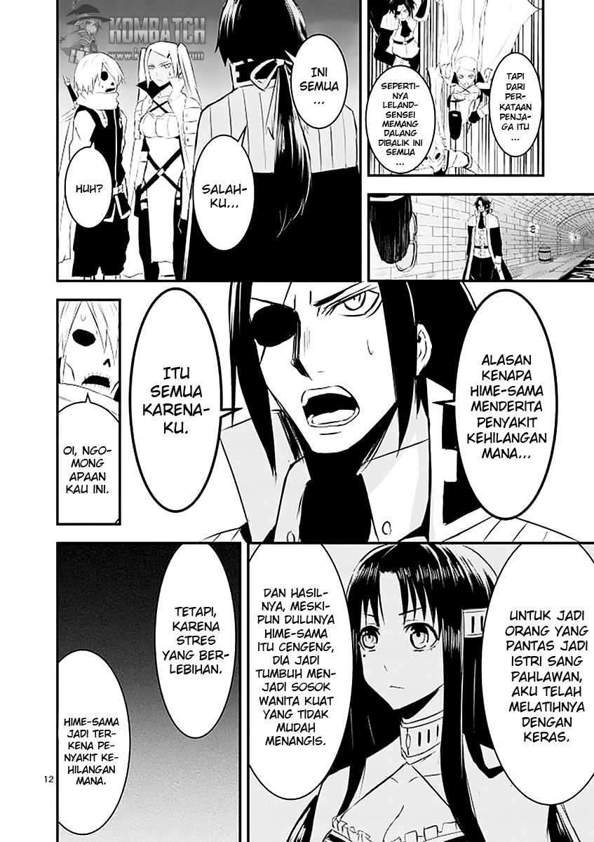 Yuusha ga Shinda! Chapter 19 - halaman 14